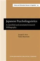 Book cover of Japanese Psycholinguistics by Joseph F. Kess