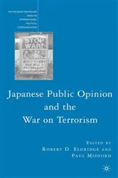 Book cover of Japanese Public Opinion and the War on Terrorism by R. Eldridge