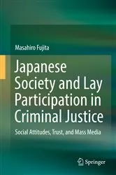 Book cover of Japanese Society and Lay Participation in Criminal Justice by Masahiro Fujita