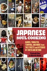 Book cover of Japanese Soul Cooking by Tadashi Ono