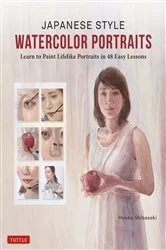 Book cover of Japanese Style Watercolor Portraits by Hiroko Shibasaki