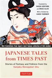 Book cover of Japanese Tales from Times Past by Naoshi Koriyama