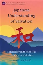 Book cover of Japanese Understanding of Salvation by Unknown