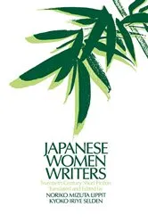Book cover of Japanese Women Writers: Twentieth Century Short Fiction by Noriko Mizuta Lippit