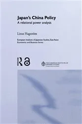 Book cover of Japan's China Policy by Linus Hagström