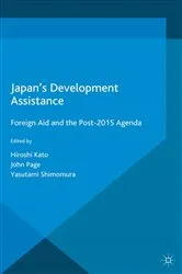 Book cover of Japan’s Development Assistance by Yasutami Shimomura