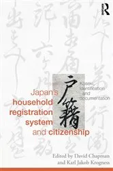 Book cover of Japan's Household Registration System and Citizenship by David Chapman