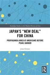 Book cover of Japan's 