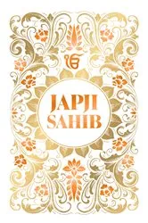 Book cover of Japji Sahib (Deluxe Hardbound Edition) by Maneshwar S Chahal