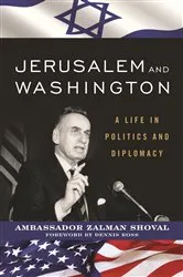 Book cover of Jerusalem and Washington by Zalman Shoval