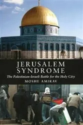 Book cover of Jerusalem Syndrome by Moshe Amirav