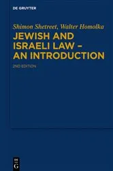 Book cover of Jewish and Israeli Law - An Introduction (2nd ed.) by Shimon Shetreet