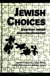 Book cover of Jewish Choices by Bernard Lazerwitz