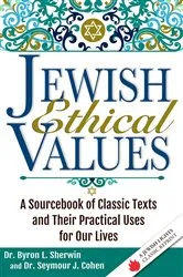 Book cover of Jewish Ethical Values by Dr. Seymour J. Cohen