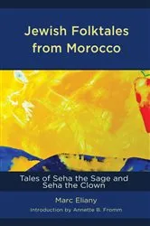 Book cover of Jewish Folktales from Morocco by Marc Eliany