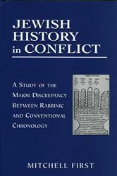 Book cover of Jewish History in Conflict by Mitchell First