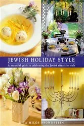 Book cover of Jewish Holiday Style by Rita Milos Brownstein