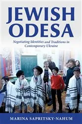 Book cover of Jewish Odesa by Marina Sapritsky-Nahum