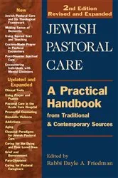 Book cover of Jewish Pastoral Care 2/E (2nd ed.) by Friedman, MSW, MA, BCC, Rabbi Dayle A.