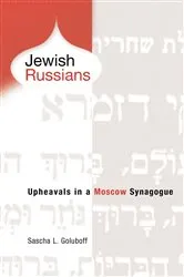 Book cover of Jewish Russians by Sascha L. Goluboff