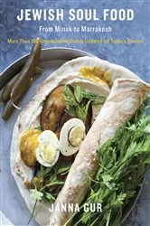 Book cover of Jewish Soul Food by Janna Gur
