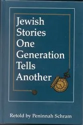 Book cover of Jewish Stories One Generation Tells Another by Peninnah Schram