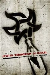 Book cover of Jewish Terrorism in Israel by Ami Pedahzur