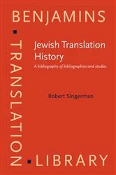 Book cover of Jewish Translation History by Robert Singerman