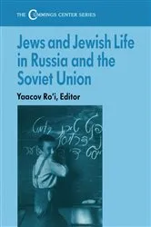 Book cover of Jews and Jewish Life in Russia and the Soviet Union by Yaacov Ro'i