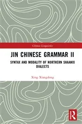 Book cover of Jin Chinese Grammar II by Unknown