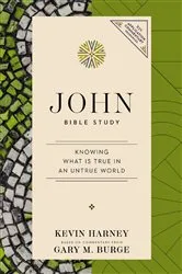 Book cover of John Bible Study by Kevin G. Harney