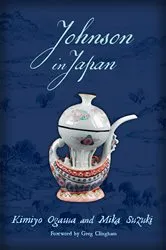 Book cover of Johnson in Japan by Kimiyo Ogawa
