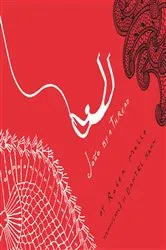 Book cover of João by a Thread by Roger Mello