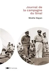Book cover of Journal de la campagne du Sinaï by Moshe Dayan