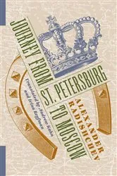Book cover of Journey from St. Petersburg to Moscow by Irina Reyfman