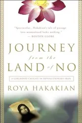 Book cover of Journey from the Land of No by Roya Hakakian