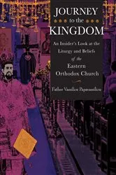 Book cover of Journey to the Kingdom by Unknown