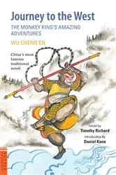 Book cover of Journey to the West by Wu Cheng'en