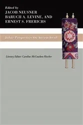Book cover of Judaic Perspectives on Ancient Israel by Jacob Neusner