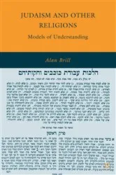 Book cover of Judaism and Other Religions by Alan Brill