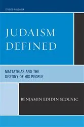 Book cover of Judaism Defined by Benjamin Edidin Scolnic
