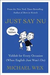 Book cover of Just Say Nu by Unknown