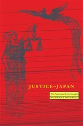 Book cover of Justice in Japan by Unknown