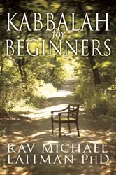 Book cover of Kabbalah for Beginners by Rav Michael Laitman