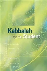 Book cover of Kabbalah for the Student by Rav Michael Laitman