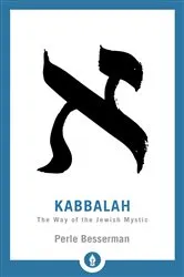 Book cover of Kabbalah by Lawrence Kushner