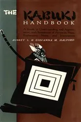 Book cover of Kabuki Handbook by Aubrey Halford