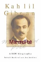 Book cover of Kahlil Gibran by Unknown