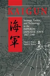 Book cover of Kaigun by David C. Evans