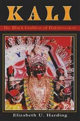 Book cover of Kali by Elizabeth U. Harding
